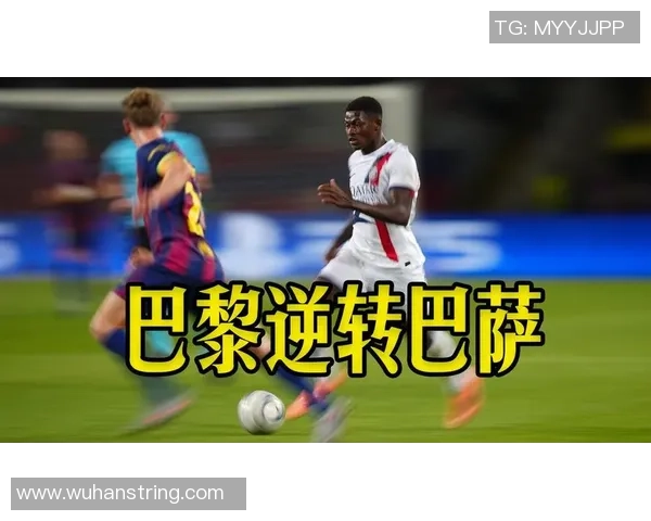 巴萨欲退拉什福德巴黎加入争夺战,红蓝军团能否抢占先机? 巴萨欲退拉什福德巴黎加入争夺战,红蓝军团能否抢占先机?