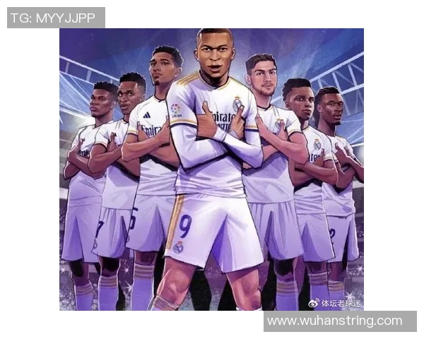 伯纳乌的王冠:皇马13.8亿欧身价,铸就西甲最强王者 伯纳乌的王冠:皇马13.8亿欧身价,铸就西甲最强王者